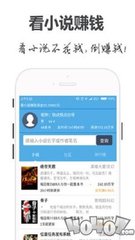 鸿利官网app